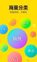 澳大利亚电子签菲律宾免签(免签最新介绍)